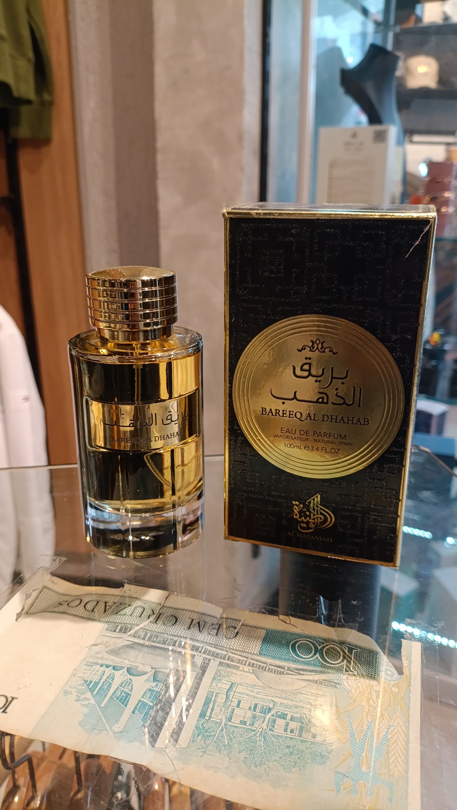 Bareeq Al Dhahab Al Wataniah Eau De